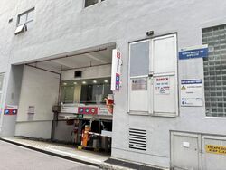 North Bridge Centre (D7), Office #499148781